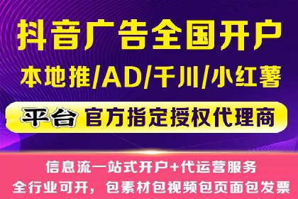 百度SEM竞价推广策略分享